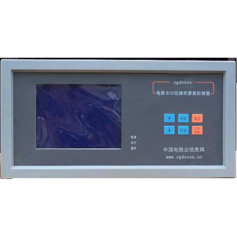 忻府HP3000型电除尘 控制器
